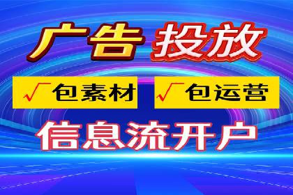 案例分析：SEM关键词优化技巧