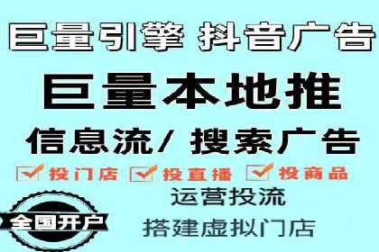 竞价SEM案例分享：教育培训行业营销策略